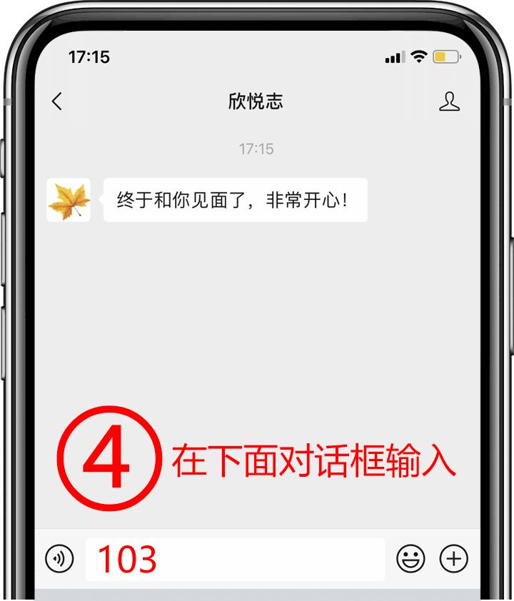 手机锁屏怎么不起作用 v2-9cbb511af2d6fca2b2db84af58cd24d8_r.jpg