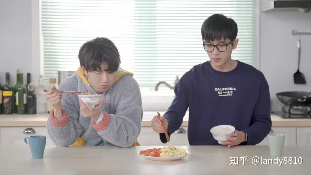 陆思恒、丞磊主演的《我们才不是兄弟呢》剧照 - 知乎