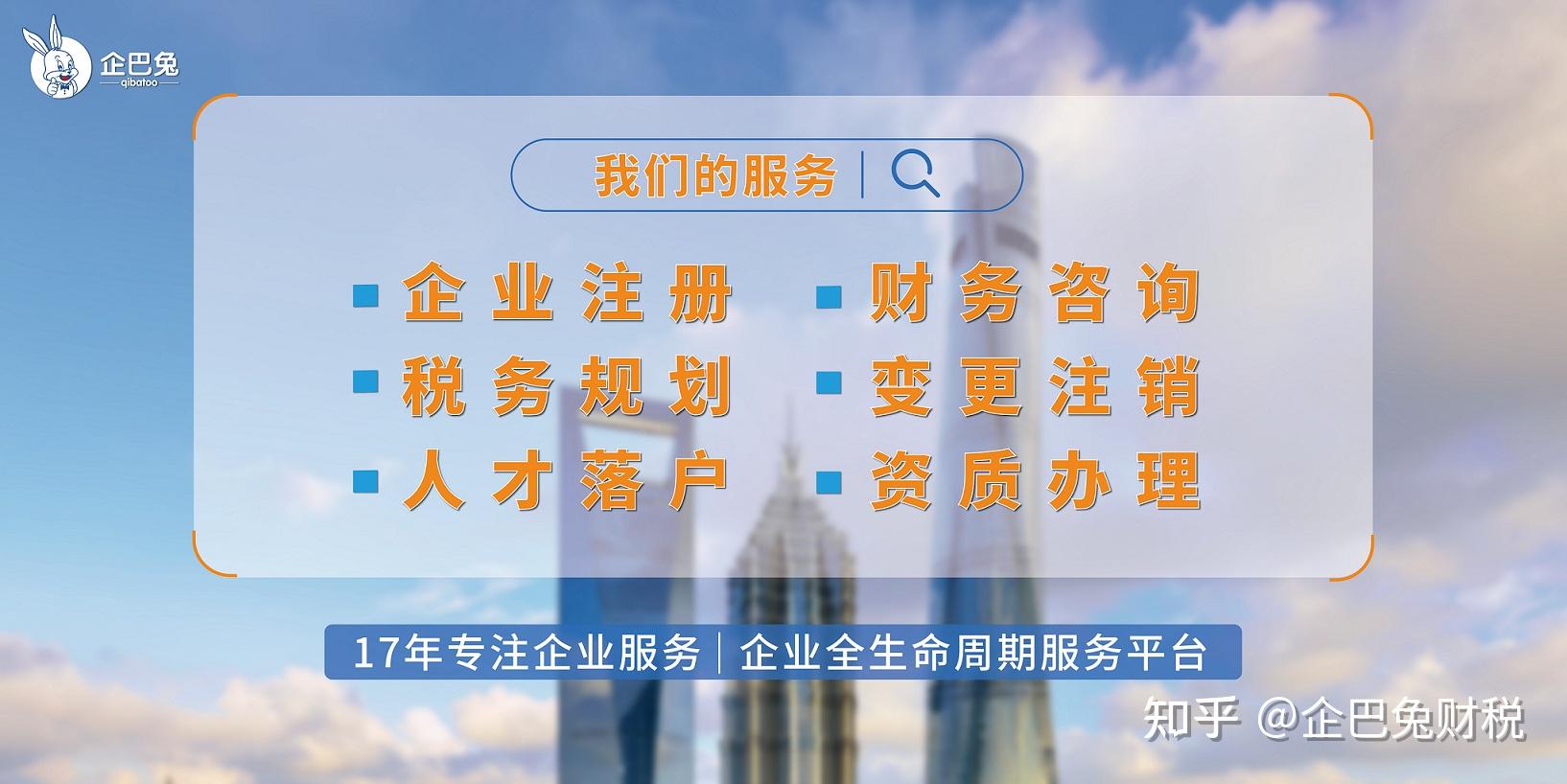 普票和专票的区别是什么?如何区分? - 知乎