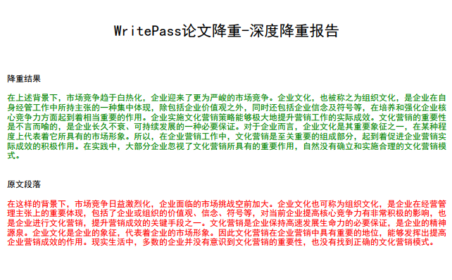 v2-9cc0bc8553a89327edb999ab1c6545d8_r.jpg