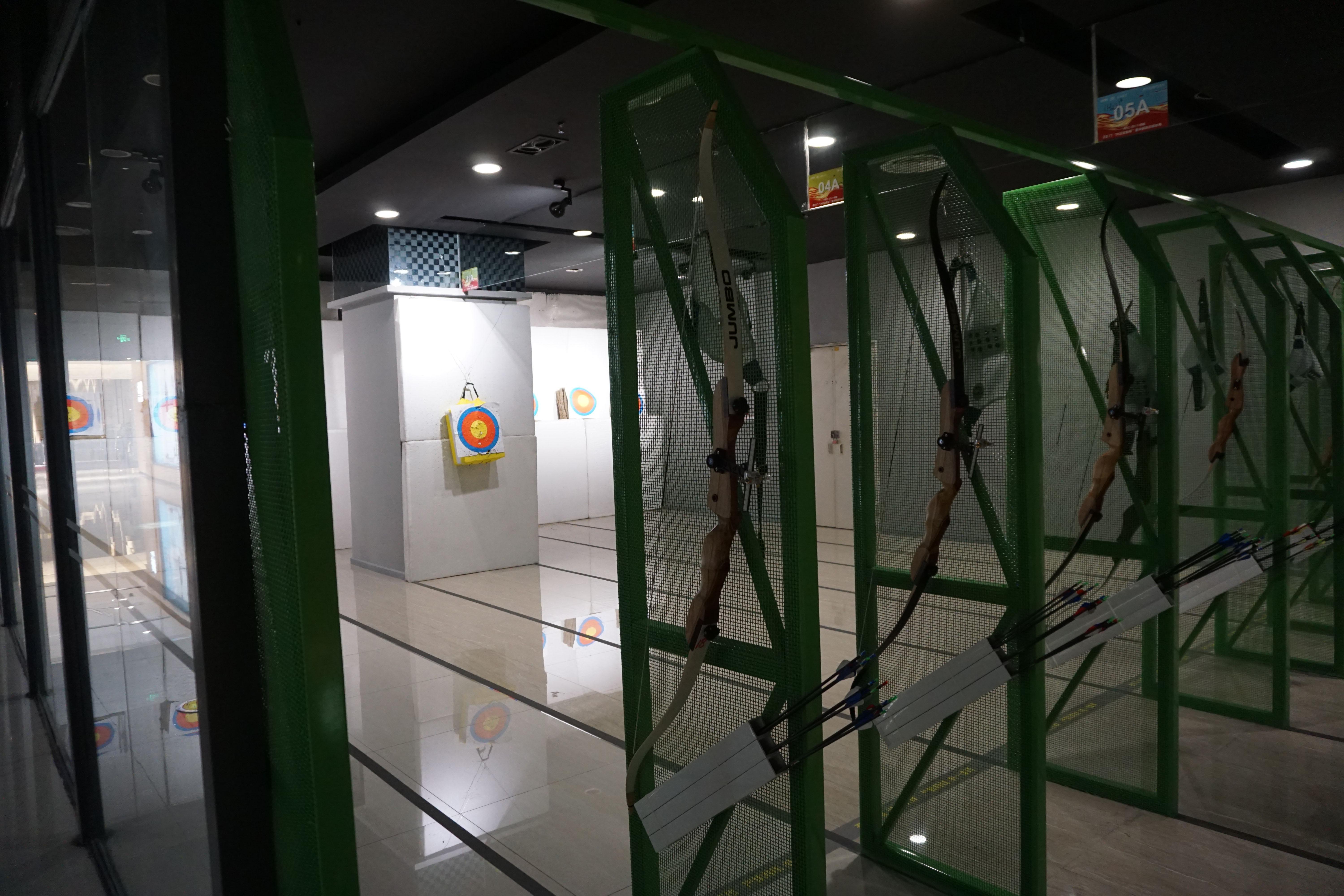 APCC·2019第一站“星章赛”室外射箭冠军联赛在温岭举行