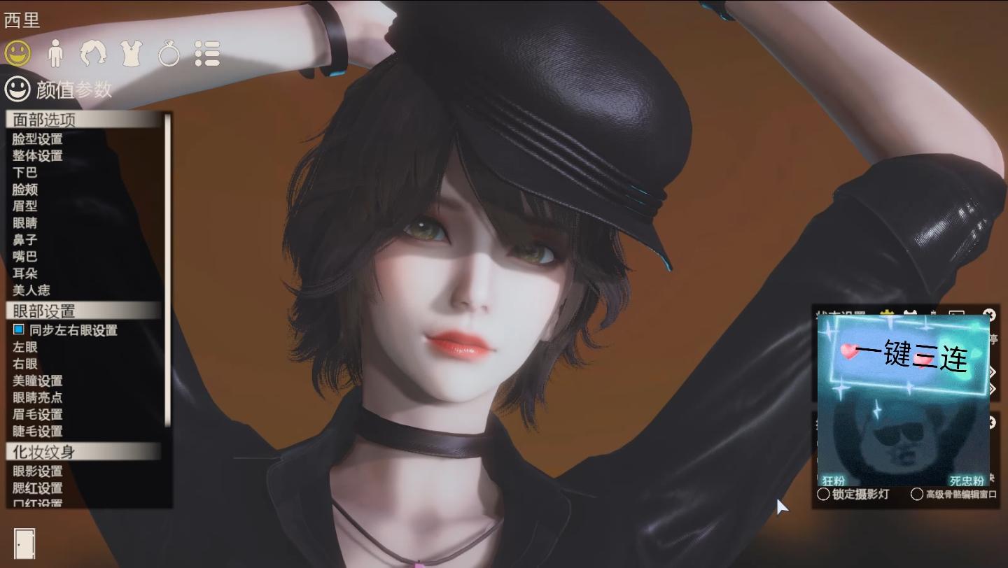 王牌竞速西理hs2