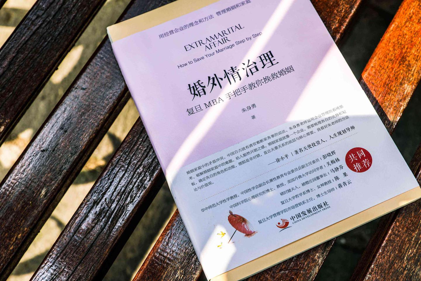 结婚5年 2个娃 感谢你出轨 我终于可以离婚了 知乎