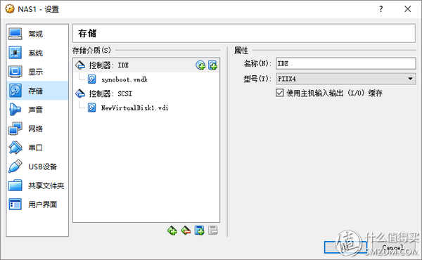闲置电脑变NAS:快速搭建黑群晖,无公网IP实现远程访问插图3 闲置电脑变NAS:快速搭建黑群晖,无公网IP实现远程访问插图3