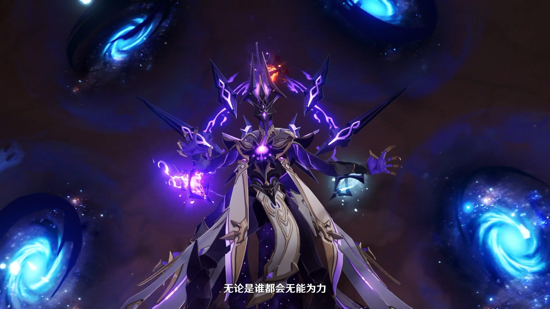 如何评价原神36版本前瞻节目盛典与慧业