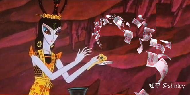 葫芦娃里蛇精的如意竟然是个痒痒挠