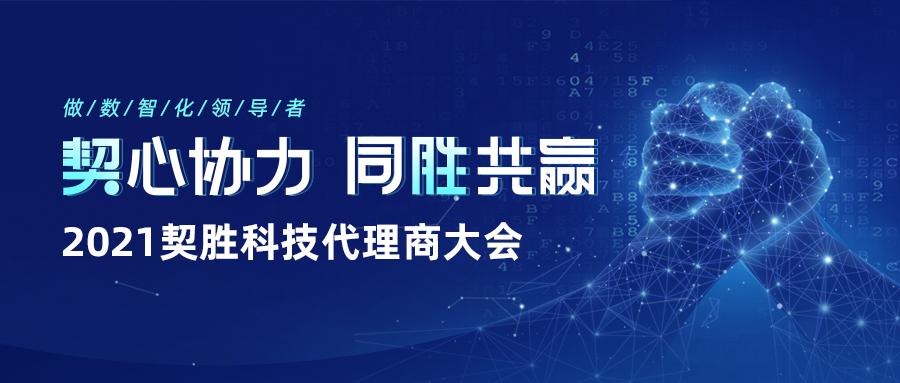 渠道分销是什么意思 v2-9ccb7457592c4e54c5ec0782f3343e7e_1440w.jpg?source=172ae18b