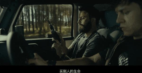 《换命天堂》拿命换钱!这是今年最恐怖的科幻片!