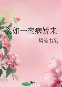图标