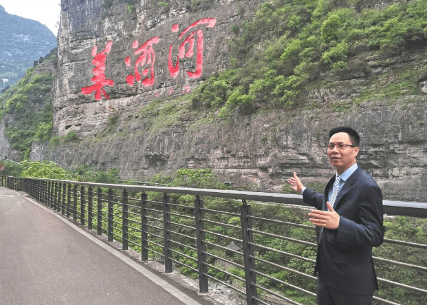 贵州周大福酒业叶志聪顺势酱酒热开启红三角集团掘酱征途