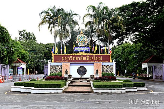 斯坦福国际大学 stiu