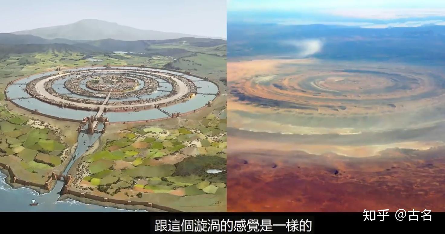 山海经中难道真的记载了史前核战争吗