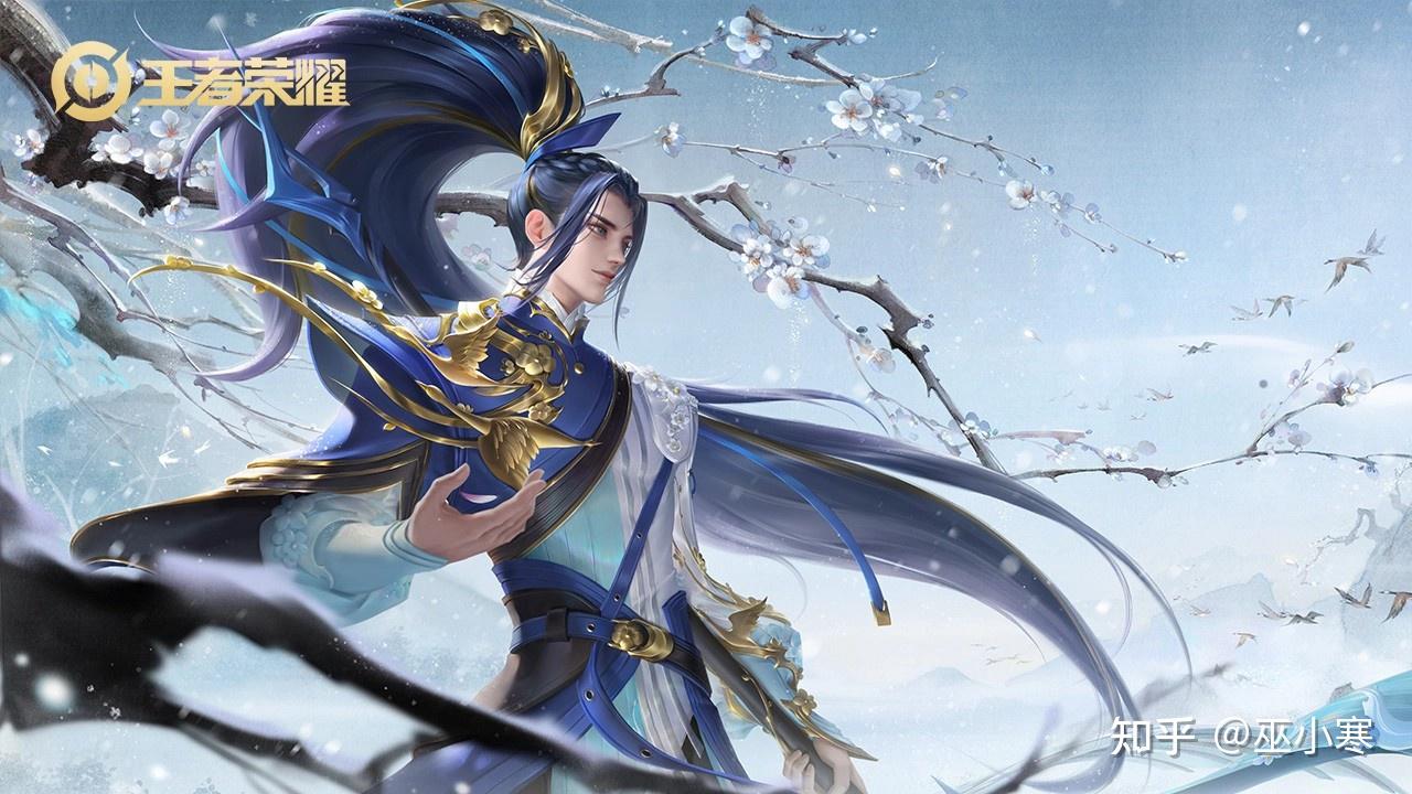 如何评价《王者荣耀》赵云新皮肤"百木心枪"? - 知乎