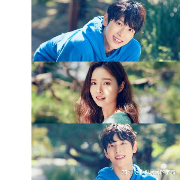 如何评价任时完申世京主演的韩剧奔向爱情runon