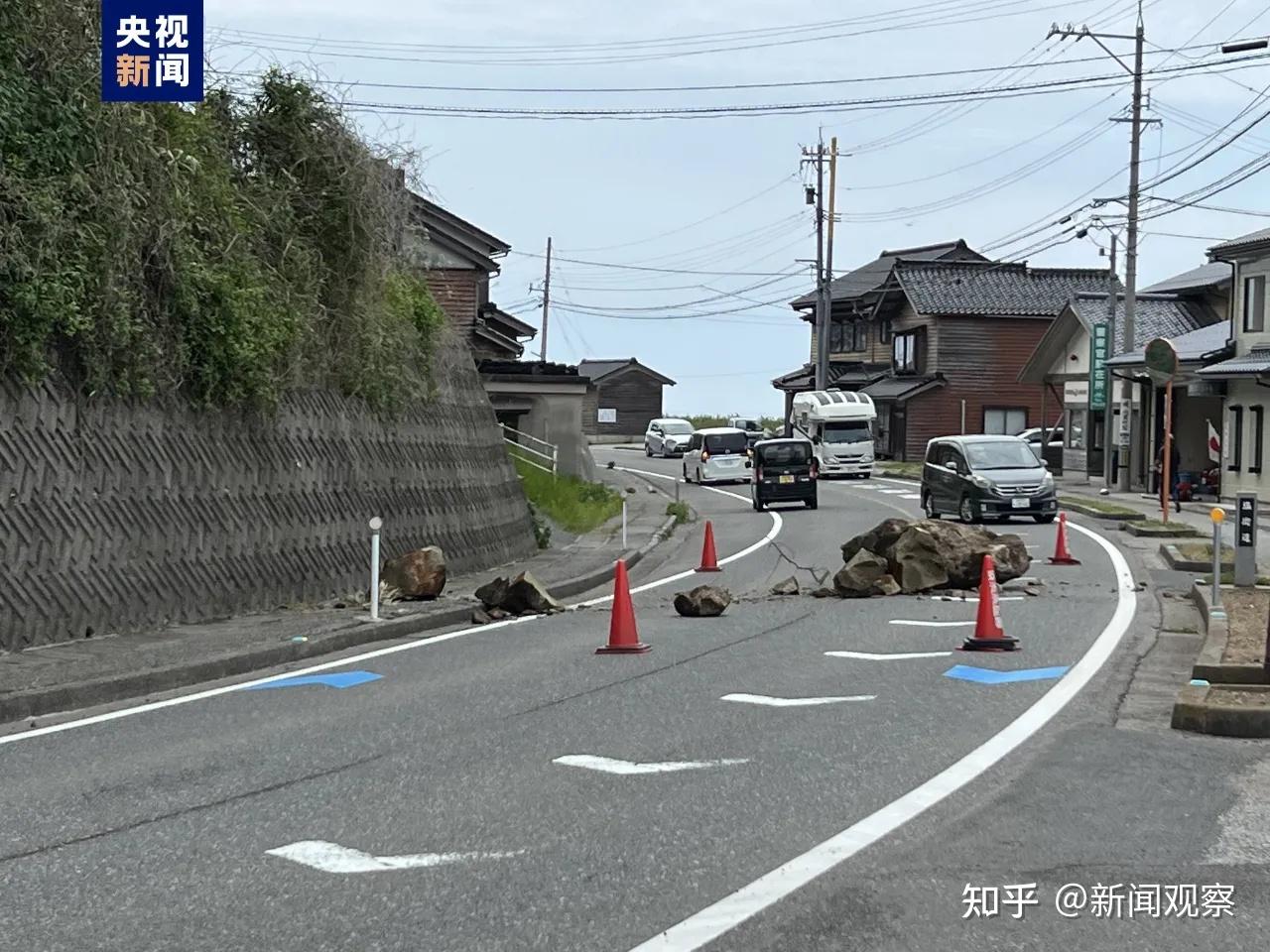 日本石川縣發生6.5級地震 - 知乎