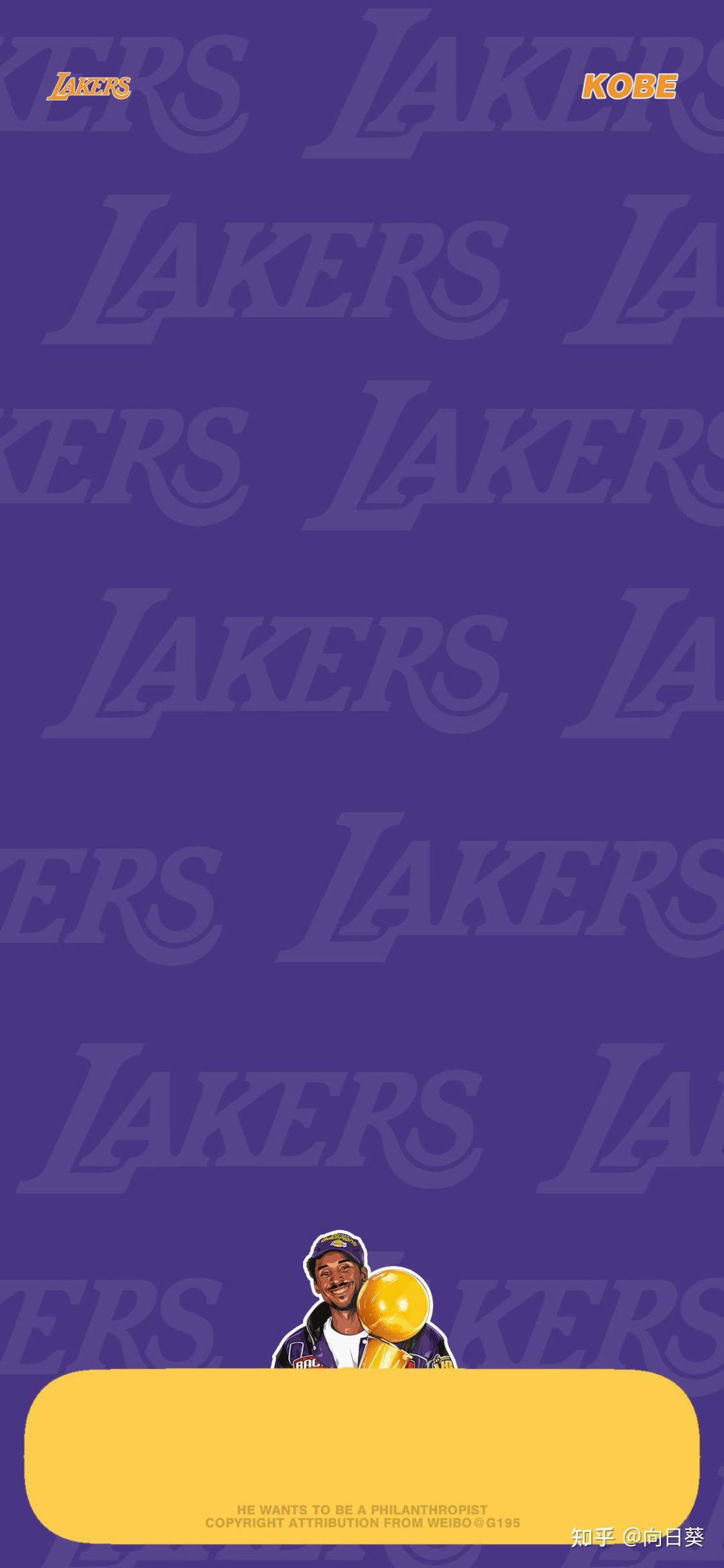 有没有苹果壁纸下面带勒布朗詹姆斯的框框的或者其他nba球员的壁纸