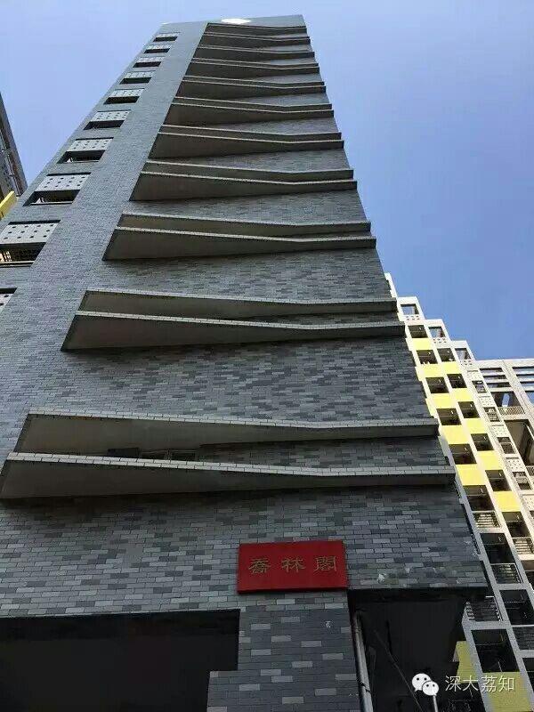 你的大学宿舍条件怎样?你认为全国一本大学中