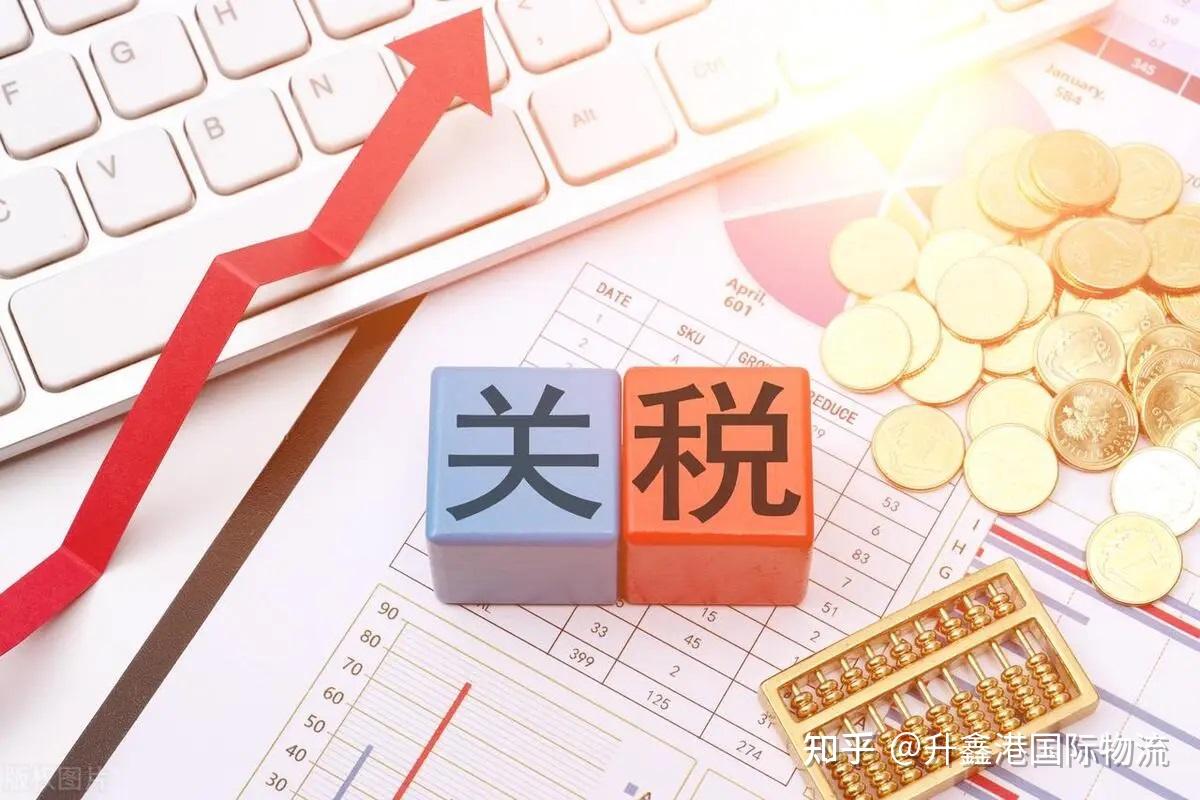 国际快递交税到底该谁付?看完这篇不纠结 - 知乎