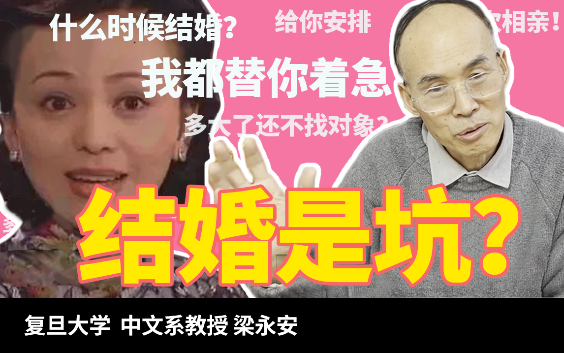 石原里美结婚啦 知乎 石原里美结婚啦 知乎