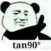 想名字太难了