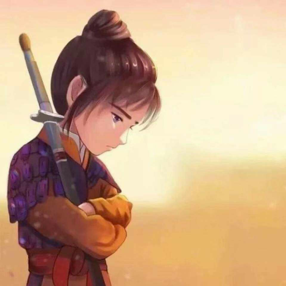 原上草