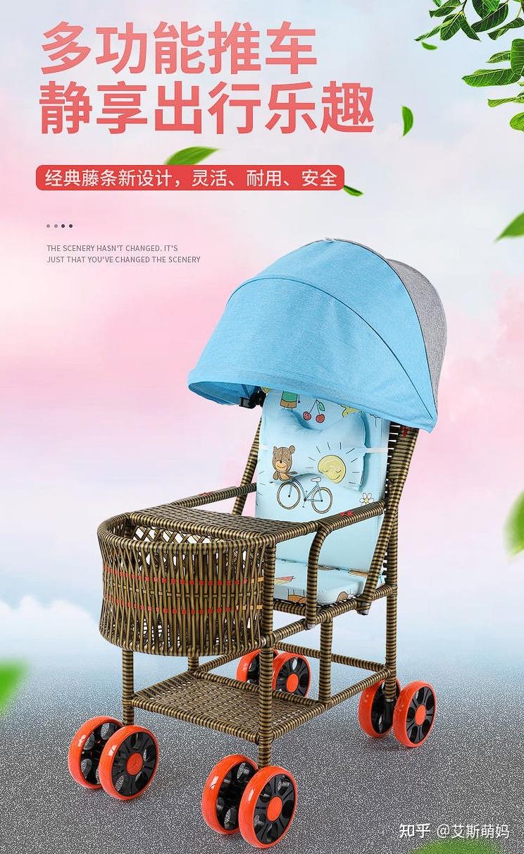 夏季竹藤推车适合多大宝宝?top婴儿宝宝竹藤推车推荐