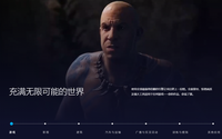手把手教你做游戏 | 从0-1入门虚幻引擎5(三) - 知乎