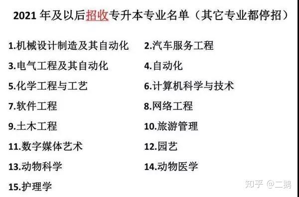 v2-9ceb680cdeb51a6293a0edd24fae2e18_r.jpg