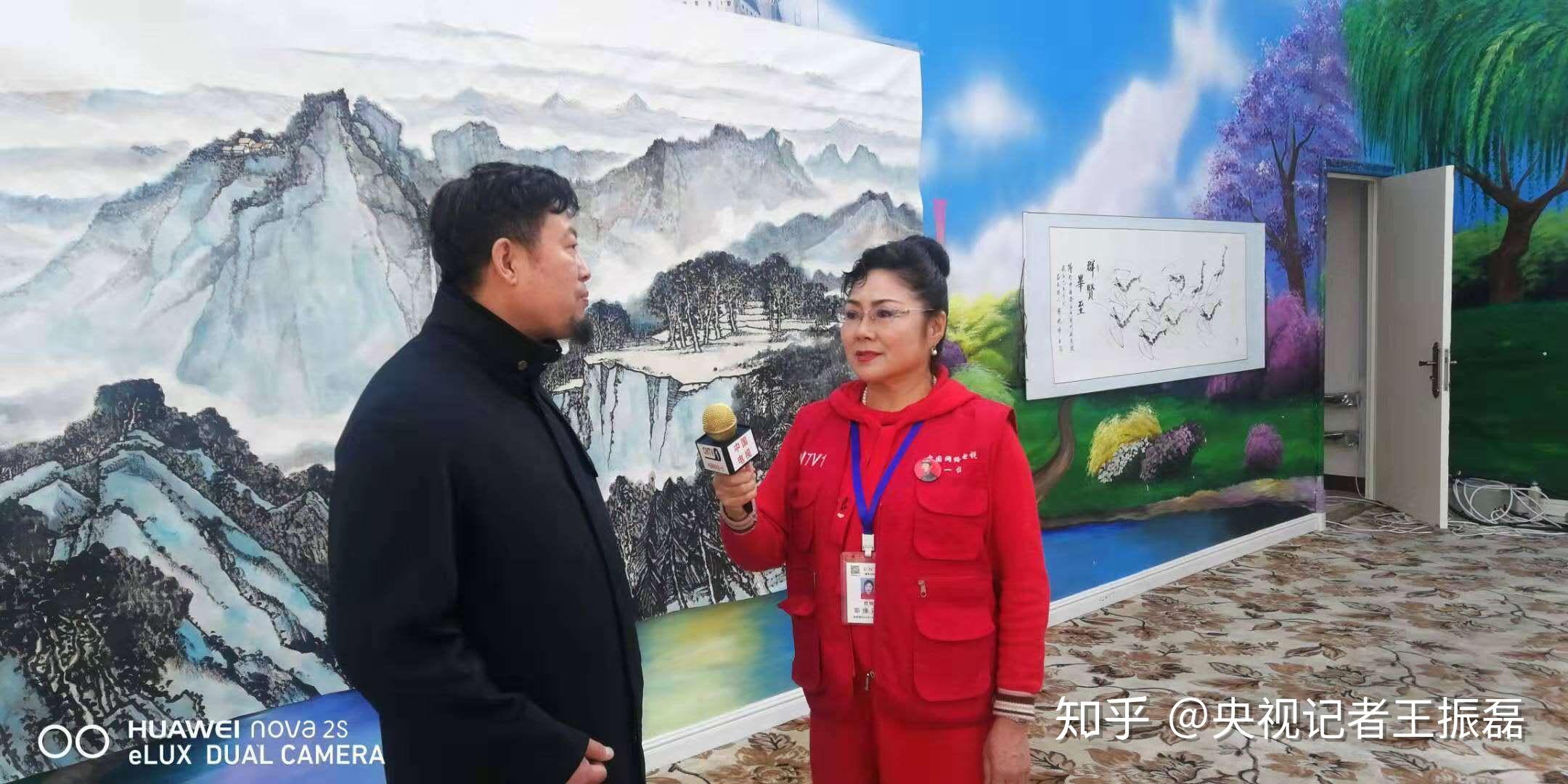 采访(2)采访(3)全国中医春晚导演组东三省一区知青文化艺术节导演组