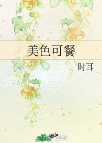 图标