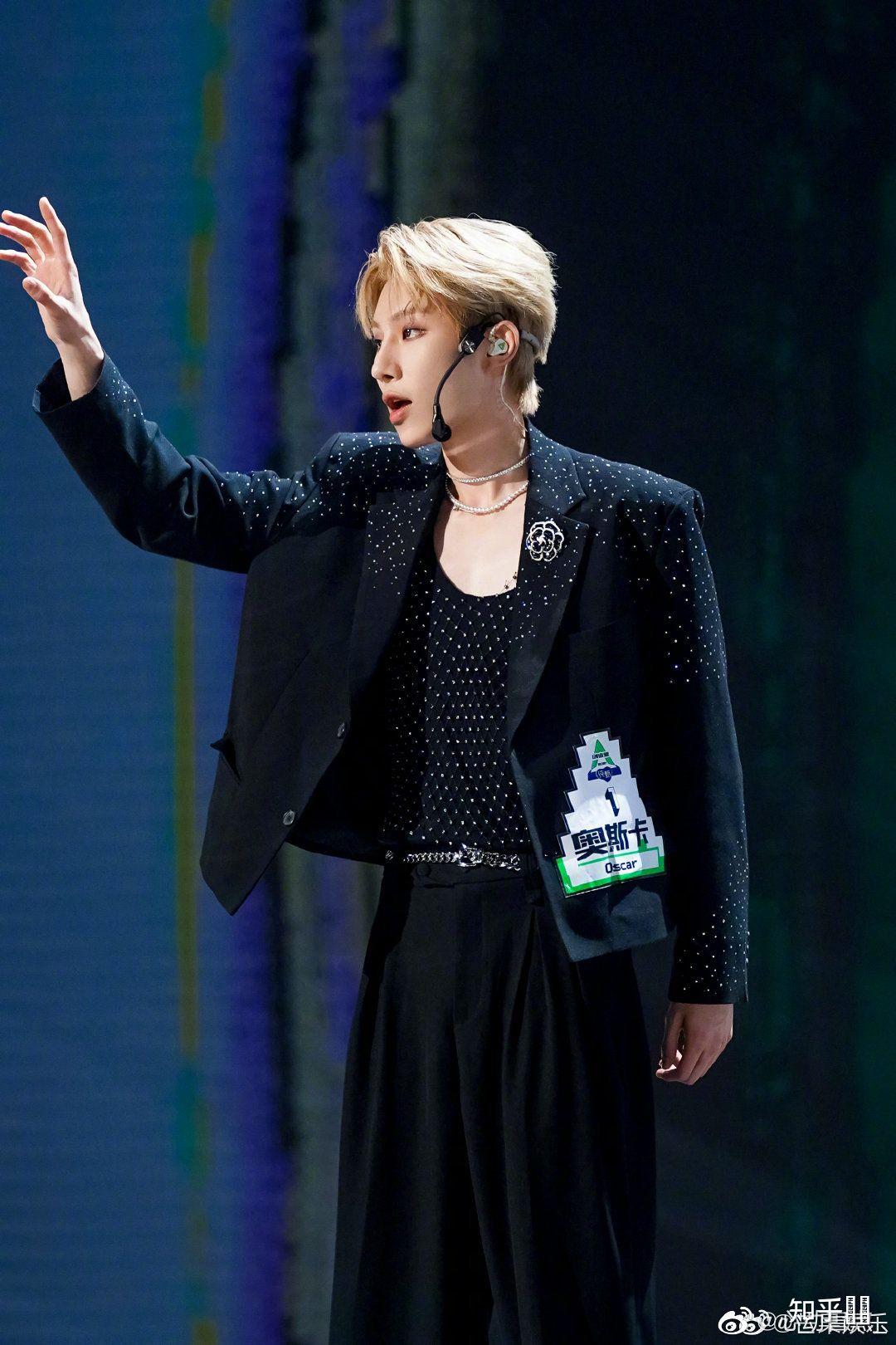 如何评价《创造营2021》的奥斯卡? - 知乎