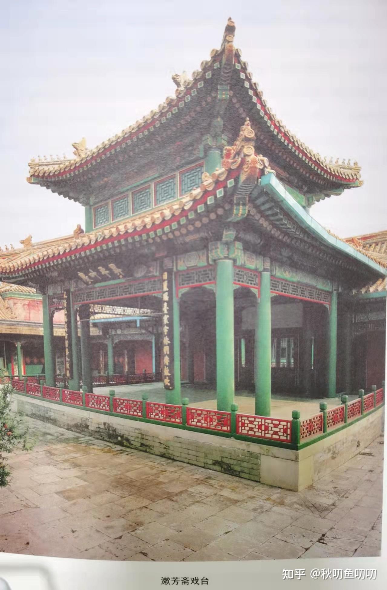 宗人府是什么地方是和监狱一样么为什么有的人关在宗人府有的人却流放