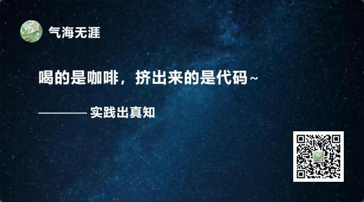 Python气象数据处理进阶之Xarray:Xarray的数据结构 - 知乎