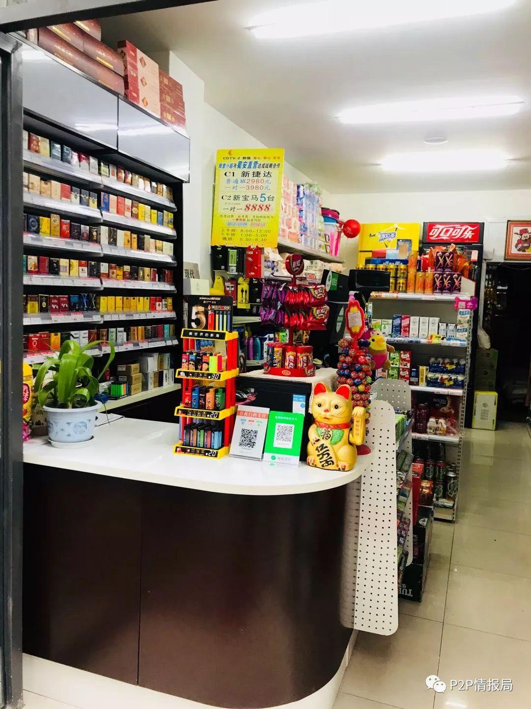 实地探访雅堂退出p2p后雅堂小超的日子好过吗