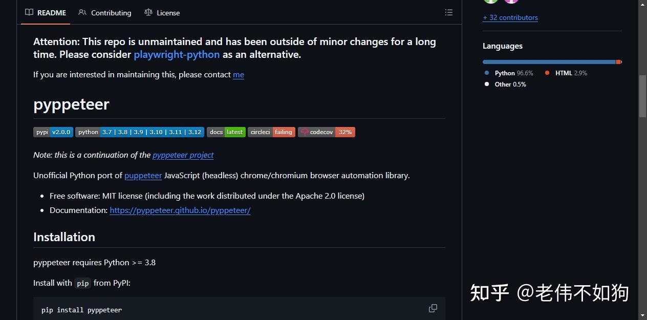 pyppeteer：用 Python 操控无头浏览器 - 知乎