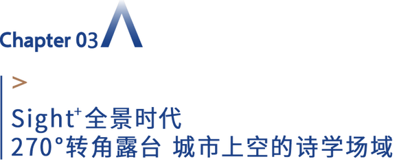 东叁金茂府丨175 新奢空间详解划定内城平层新标准 知乎