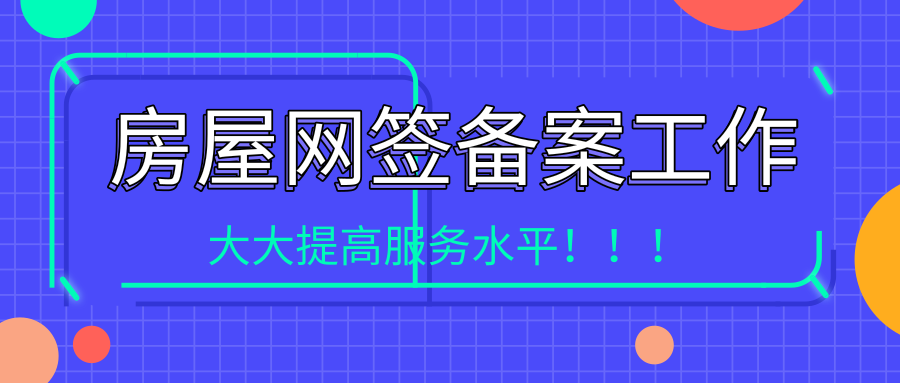 v2-9cf7fe943f1ae0ef2ccd1db3484001f8_1440w.jpg?source=172ae18b