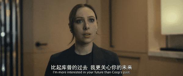 《掩耳盗邻》致富靠“偷家”,好荒诞真讽刺!