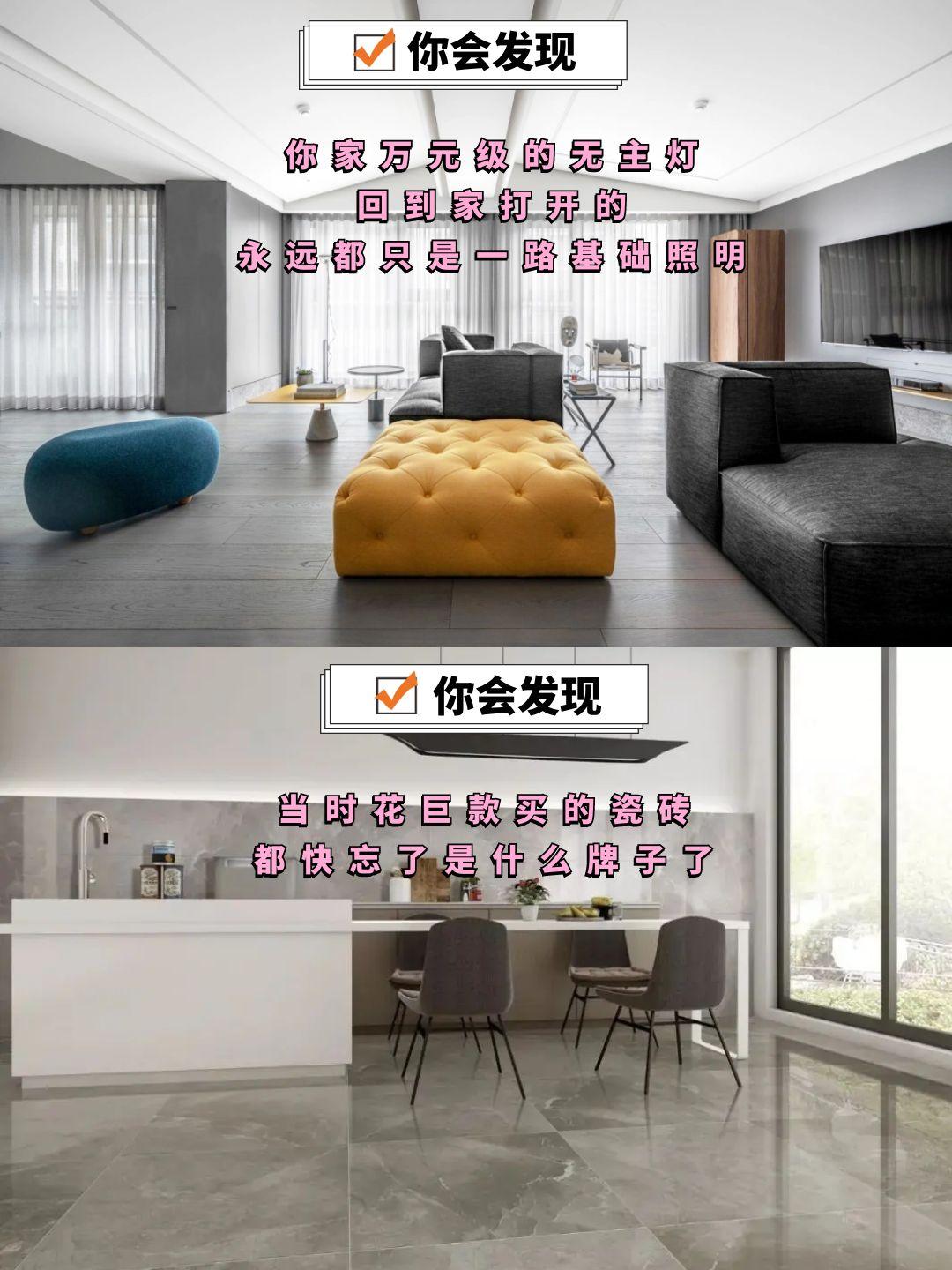 当你入住新家一年后...... - 知乎