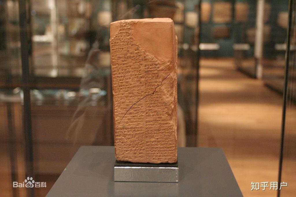 两河流域的古代文明中,泥板文书是如何在两河流域保存几千年而上面的字大部分没有被风化掉呢? - 知乎