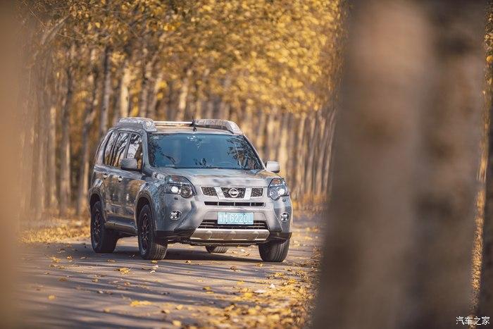 也许是第一台水泥灰的奇骏,有些喜欢的事情想去就去做吧