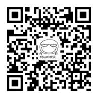 速看(程序员公众号推荐)程序员微信公众号,2020 年程序员常用的公众号, 速看(程序员公众号推荐)程序员微信公众号,2020 年程序员常用的公众号,