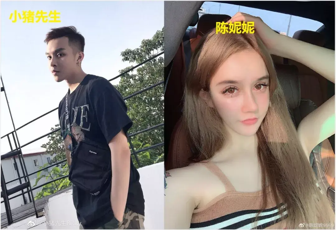 你最讨厌快手里哪个网红