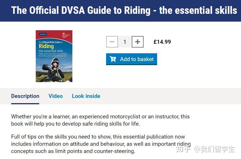如何在英国骑摩托车？如何在英国考摩托车驾照？（2022年9月更新） - 知乎