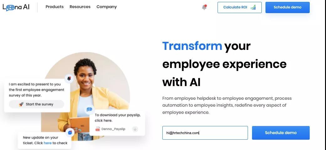 ai驱动的员工体验平台leena ai完成了3000万美元的b轮融资