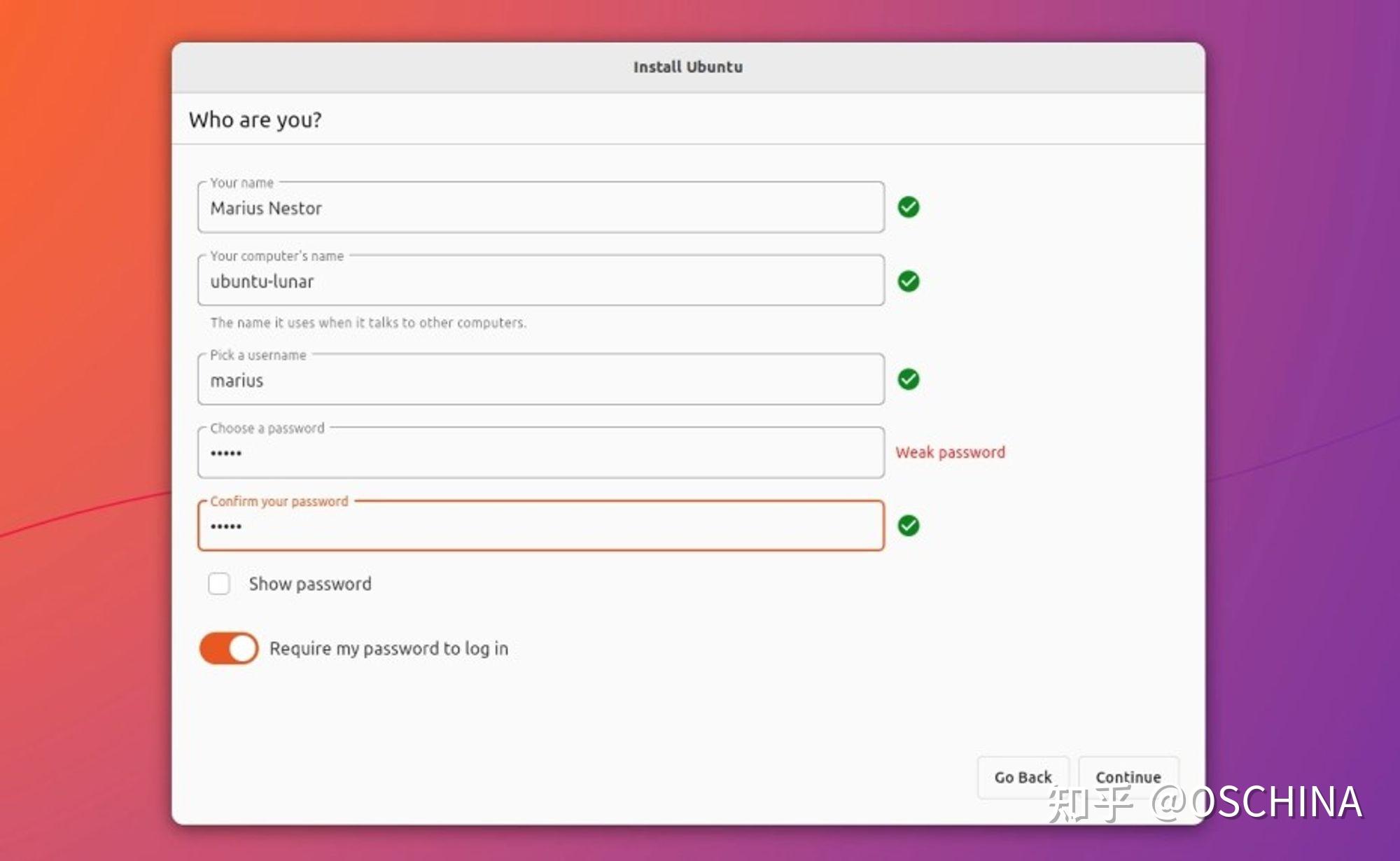  flutter ubuntu 