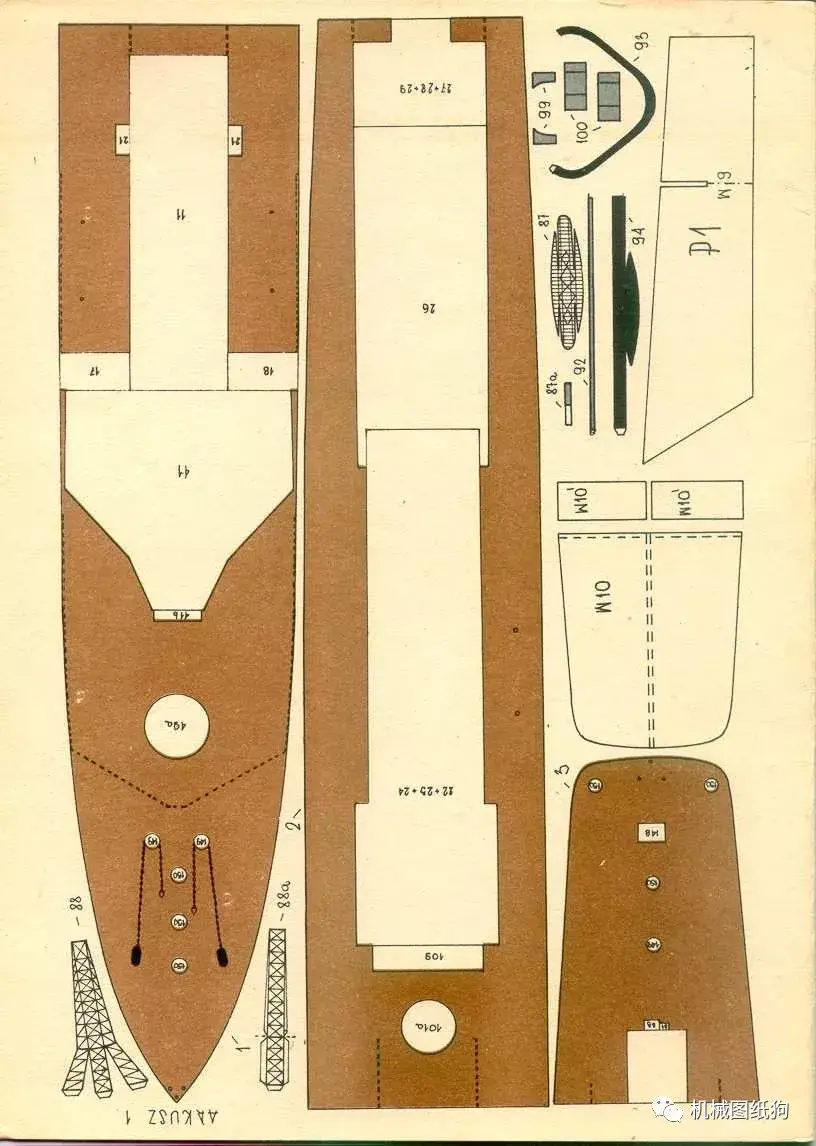 自制船模图纸图片