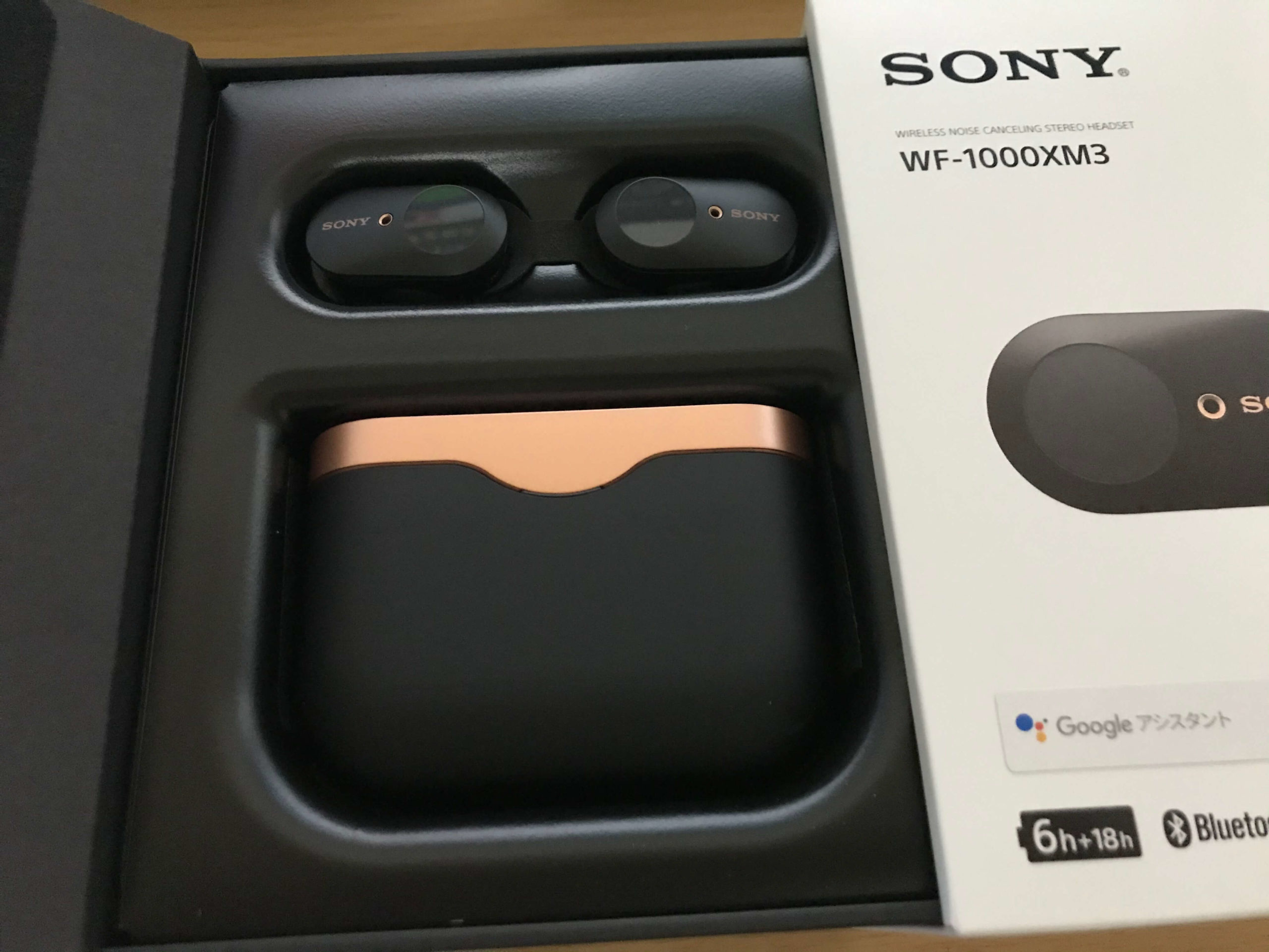 SONY WF-1000XM3使用感受— 一款集音质和降噪于一身的高性价比真无线