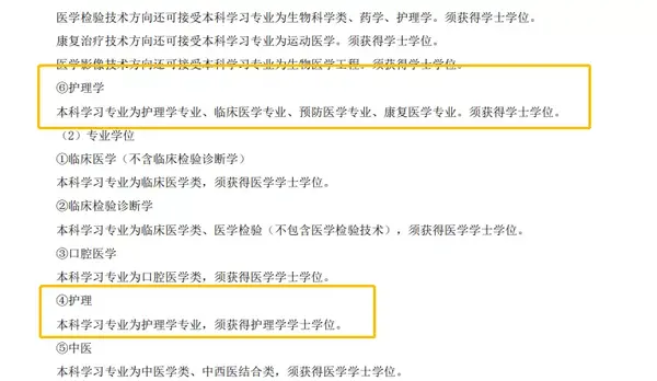 重庆军医大学附属医院_重庆第三军医大学_重庆军医大学第三附属医院