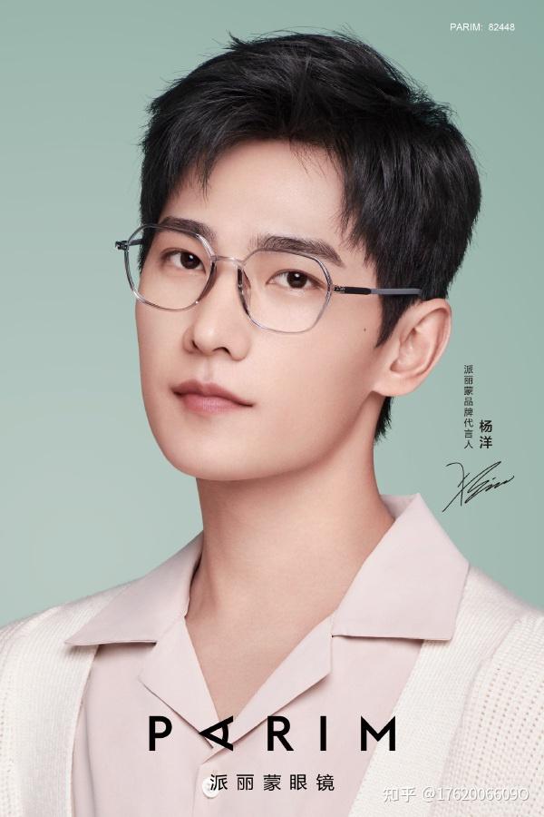 请问一下明星代言一个品牌一般代言费多少比如陈乔恩代理的植护代言费